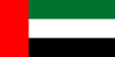 640px-Flag_of_the_United_Arab_Emirates.svg